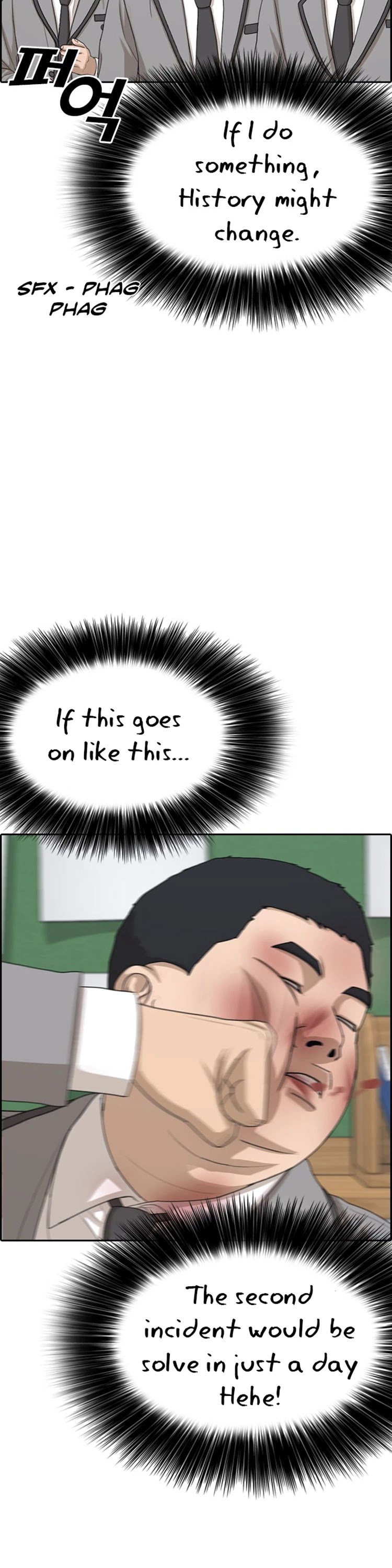 Life Completely Ruined chapter 19 page 40