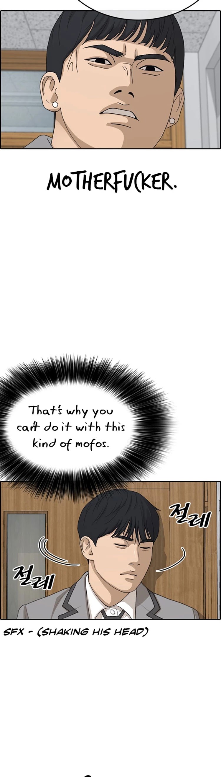 Life Completely Ruined chapter 19 page 47