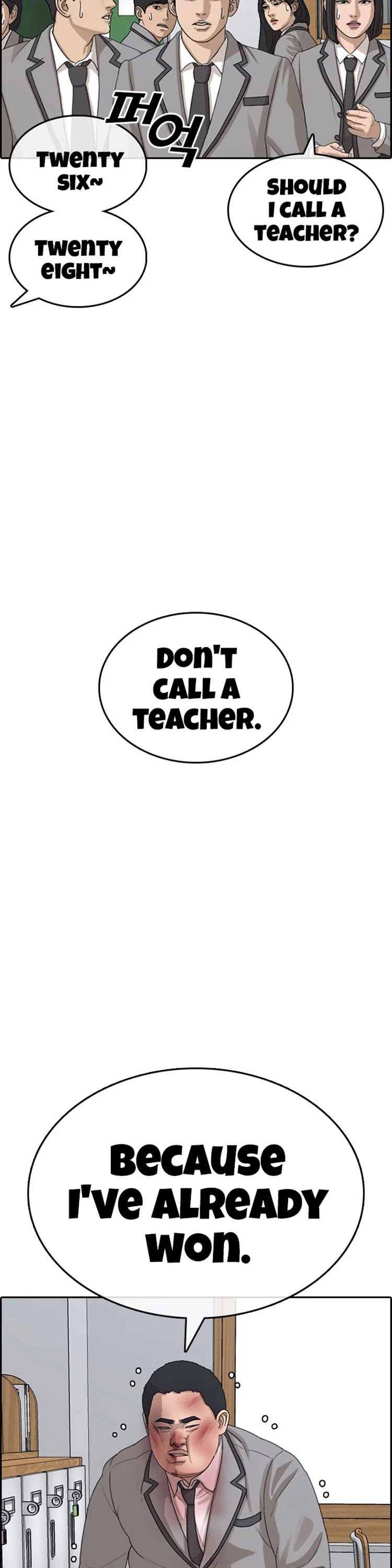 Life Completely Ruined chapter 19 page 51