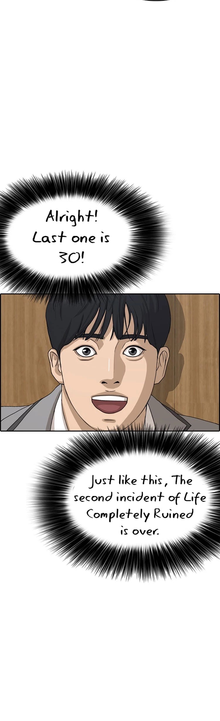 Life Completely Ruined chapter 19 page 53