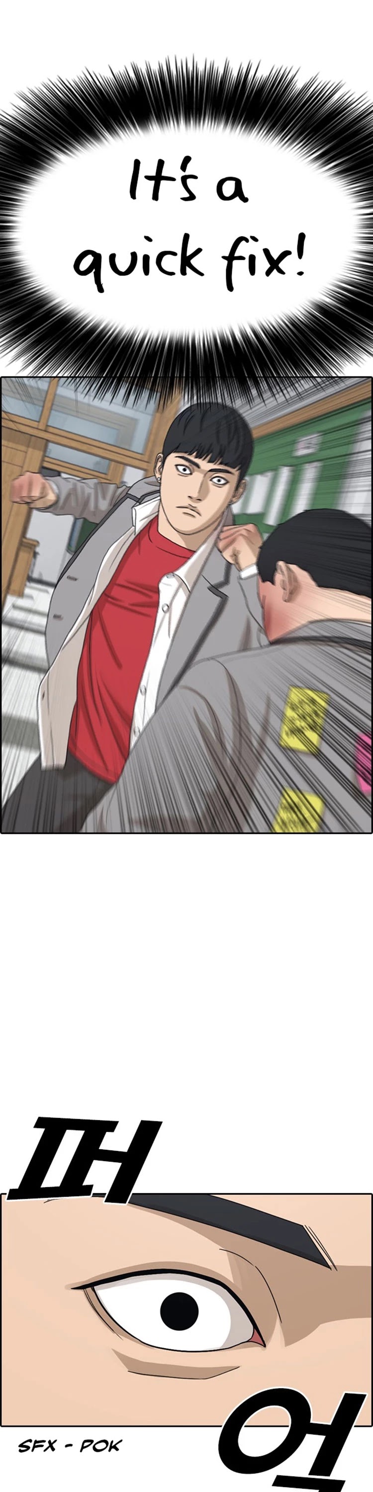 Life Completely Ruined chapter 19 page 54