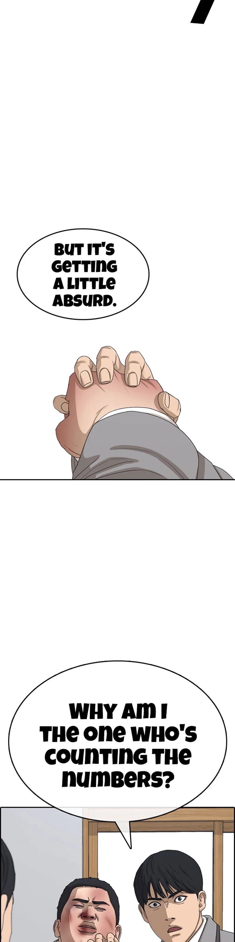 Life Completely Ruined chapter 19 page 55