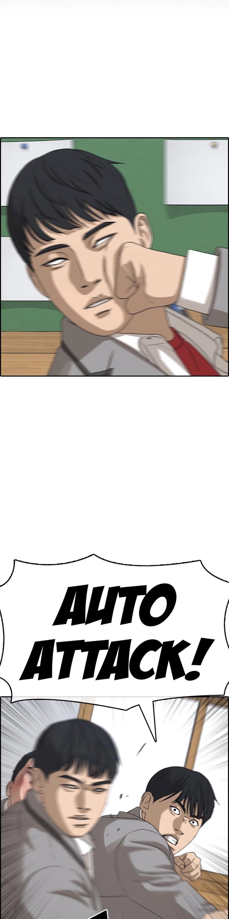 Life Completely Ruined chapter 19 page 61