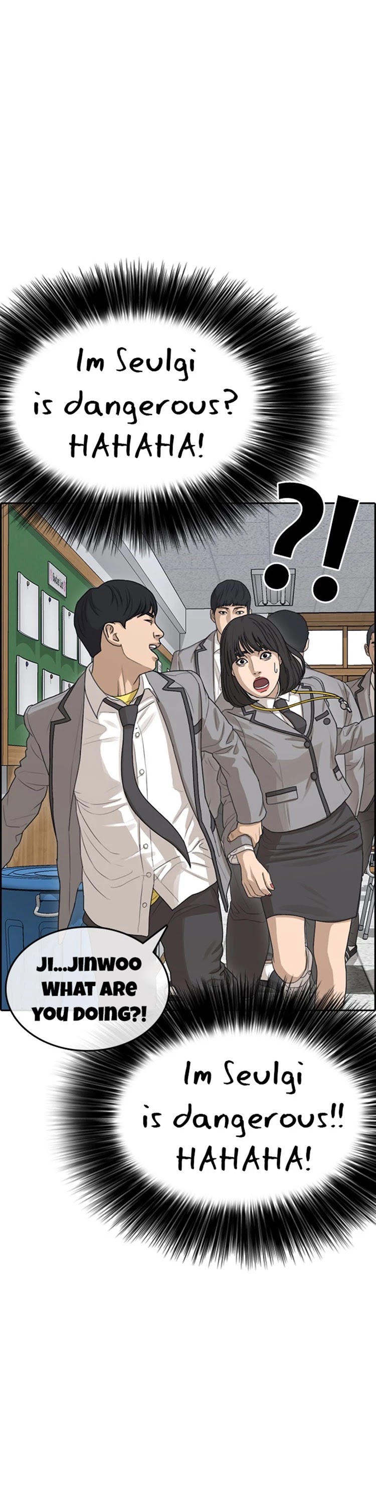 Life Completely Ruined chapter 19 page 8