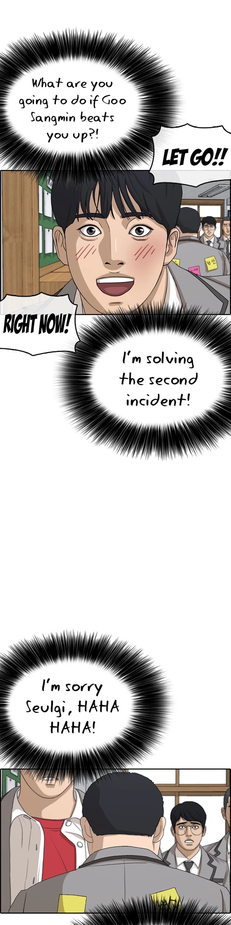 Life Completely Ruined chapter 19 page 9