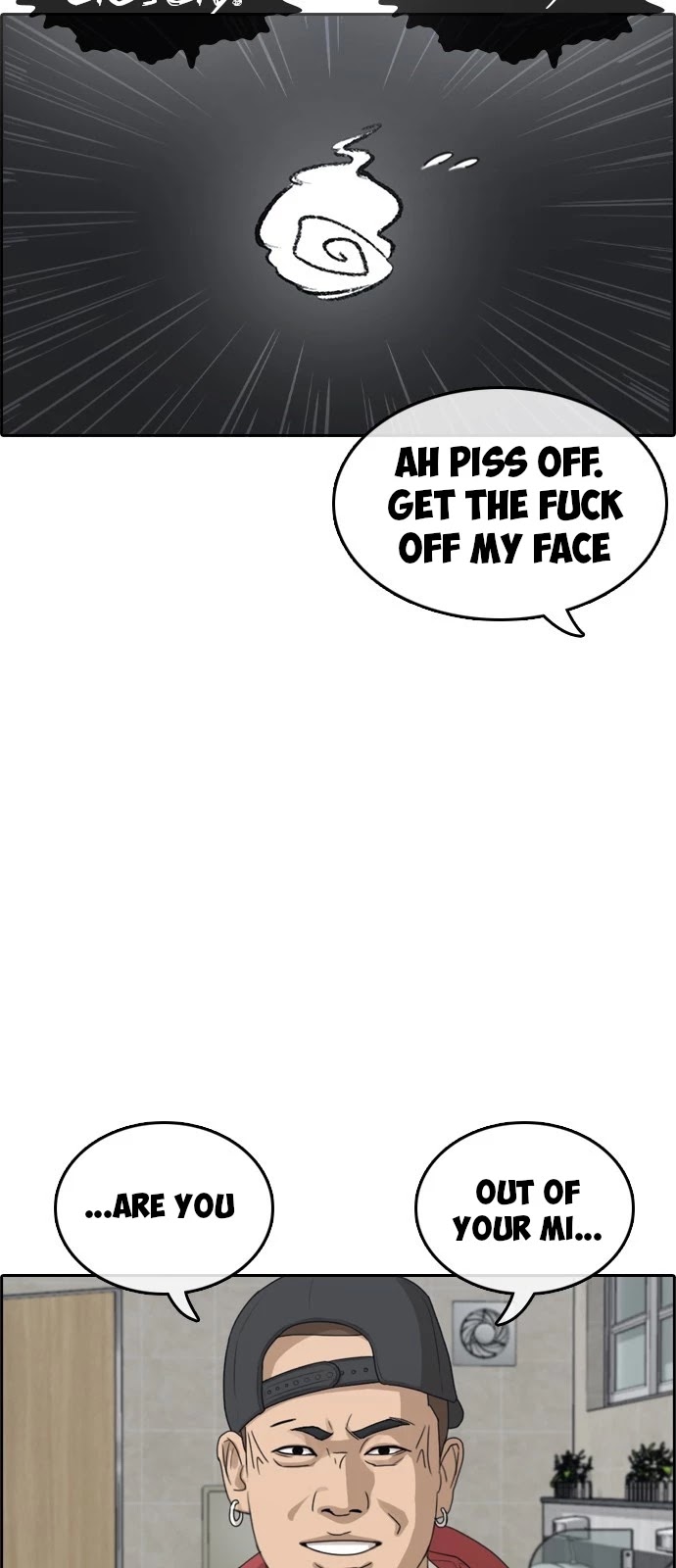 Life Completely Ruined chapter 2 page 101