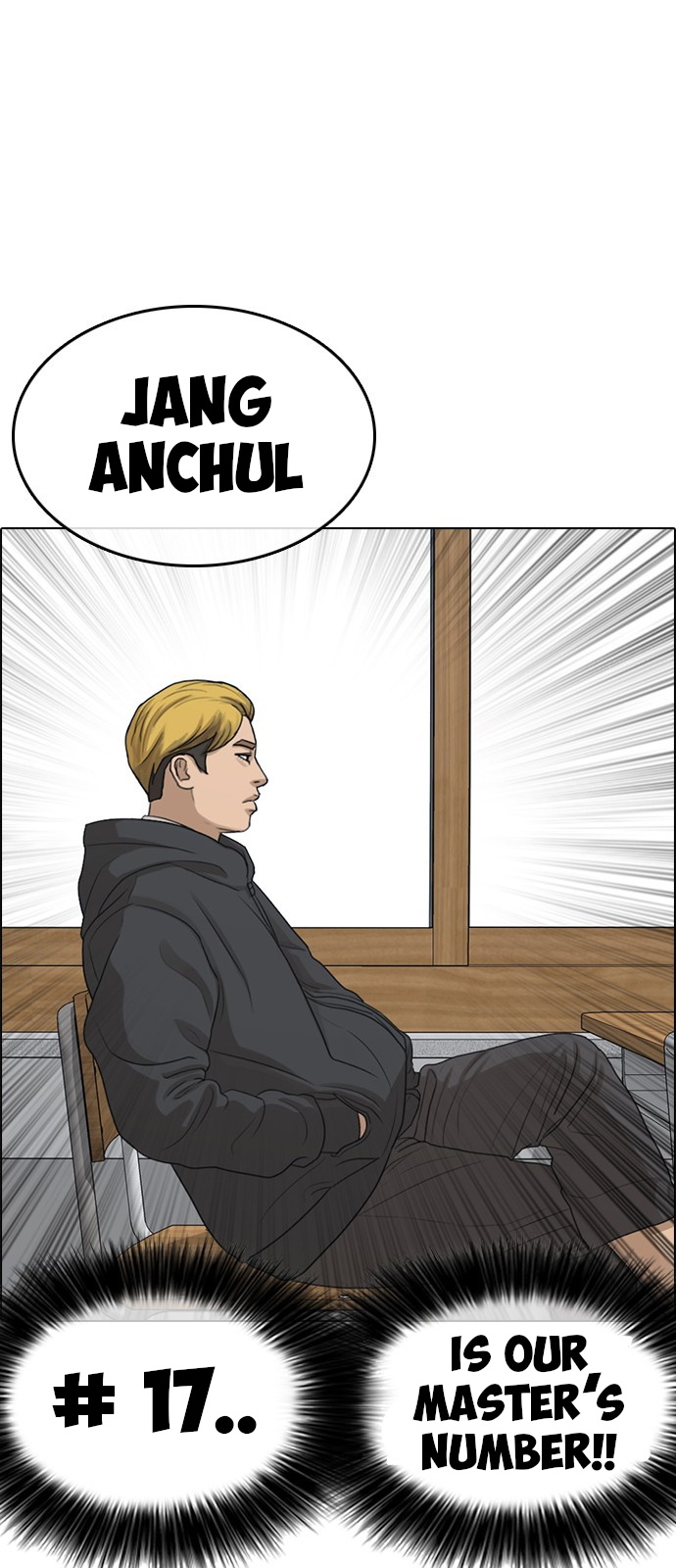 Life Completely Ruined chapter 2 page 15