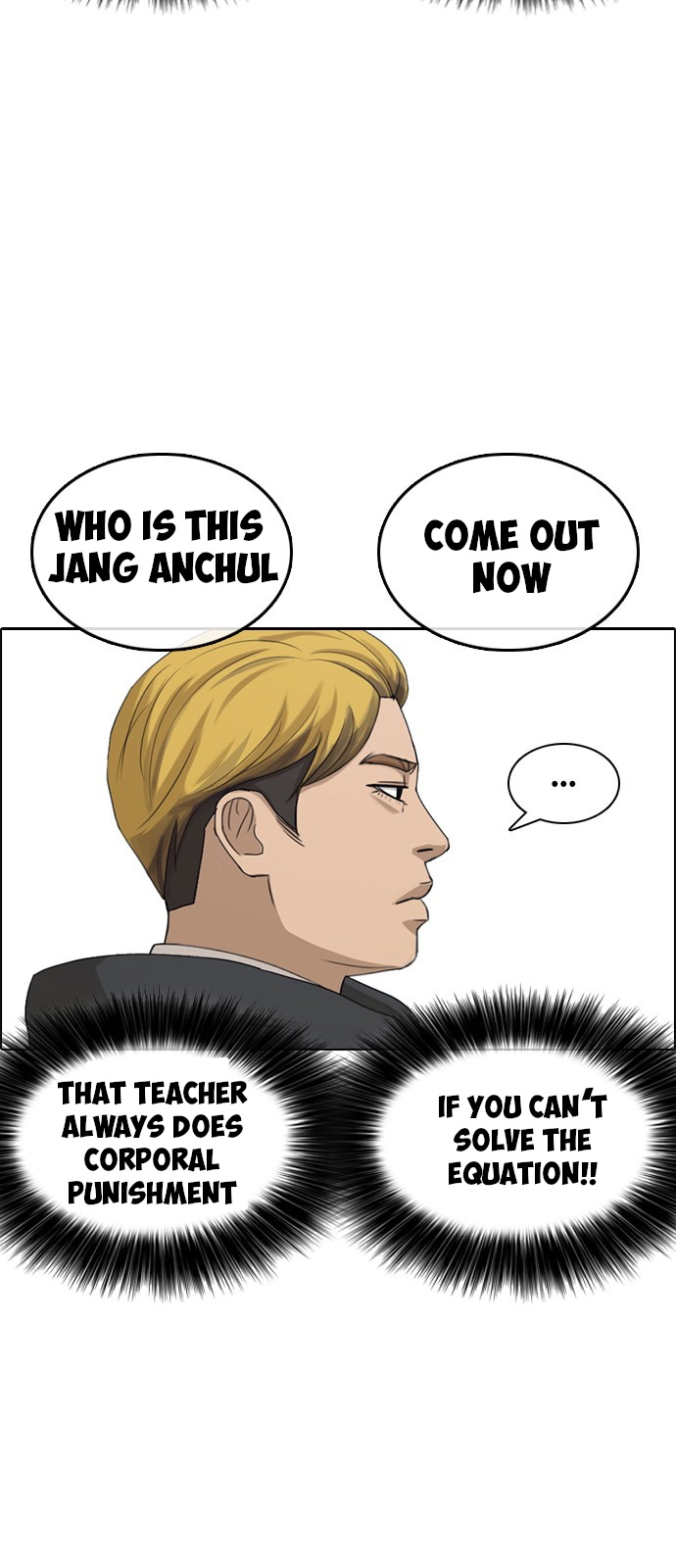 Life Completely Ruined chapter 2 page 16