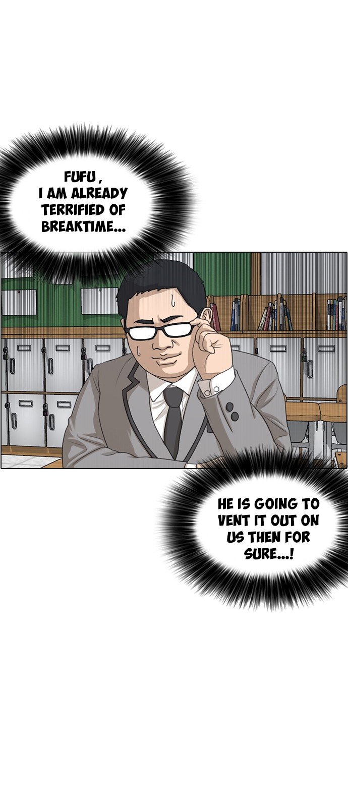 Life Completely Ruined chapter 2 page 17