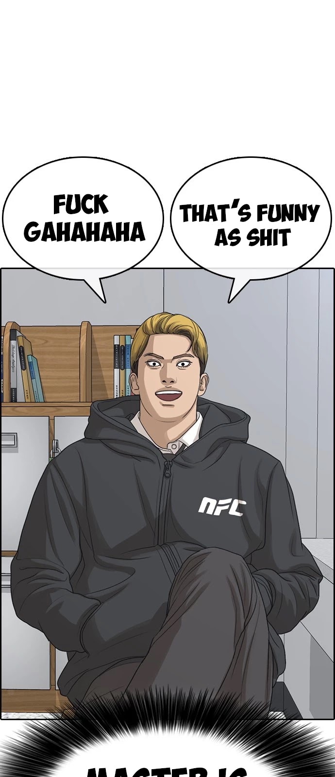 Life Completely Ruined chapter 2 page 25