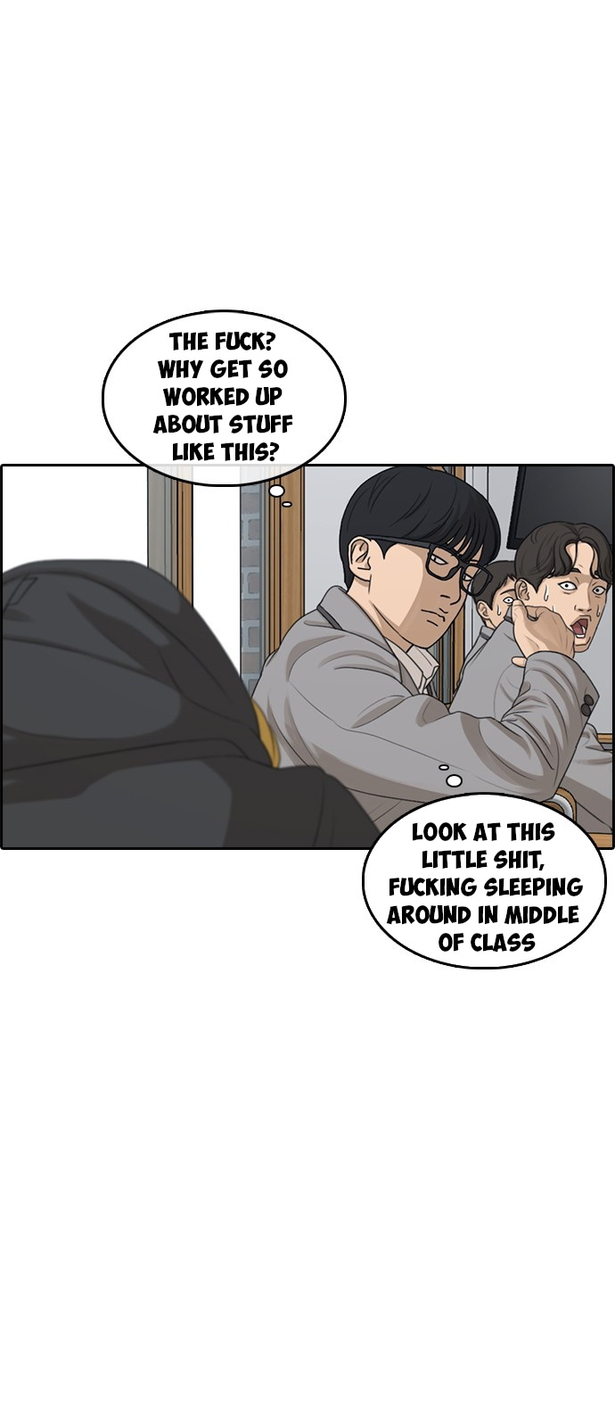 Life Completely Ruined chapter 2 page 3