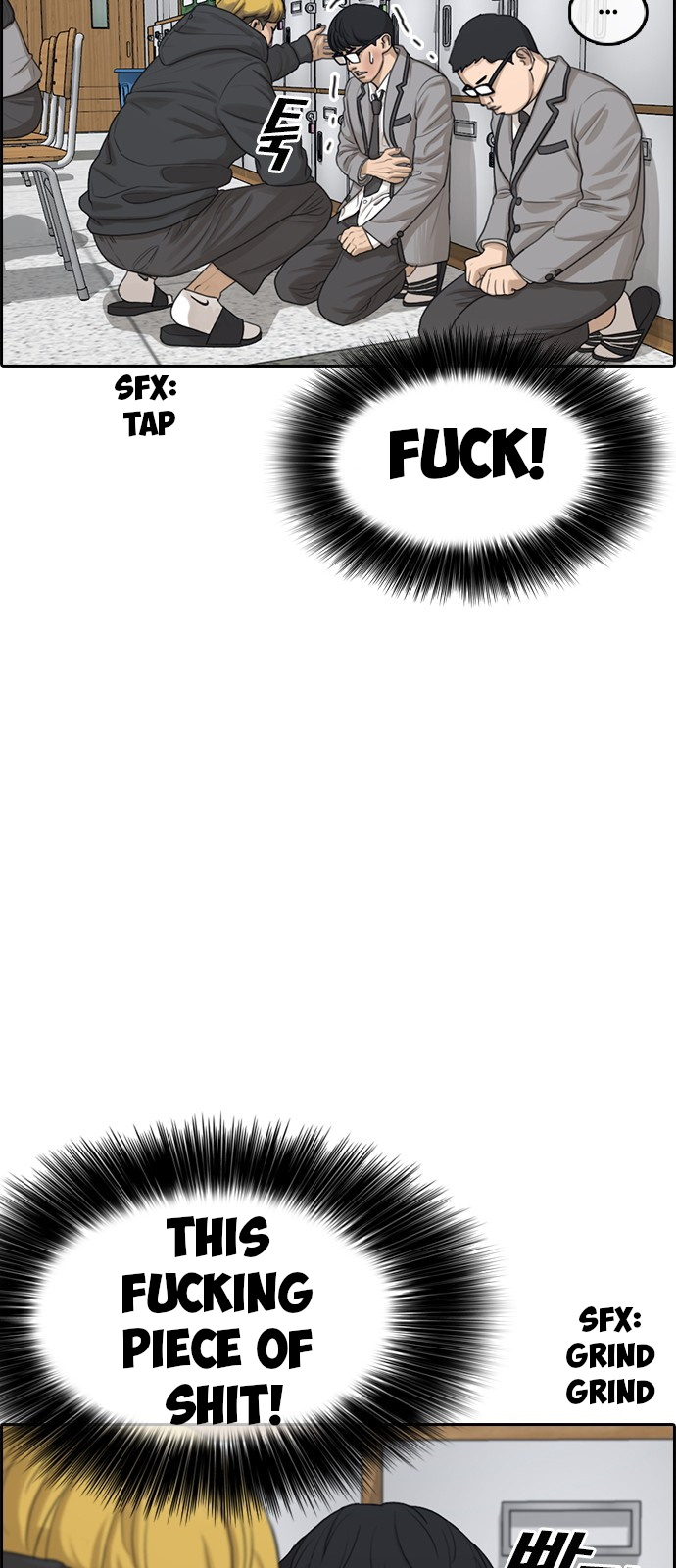 Life Completely Ruined chapter 2 page 34