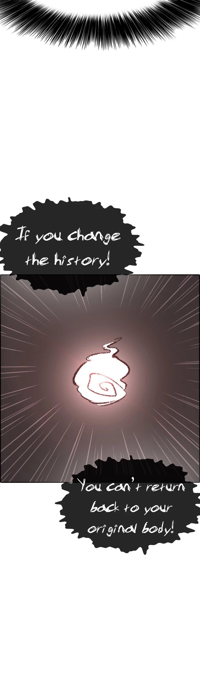 Life Completely Ruined chapter 2 page 36