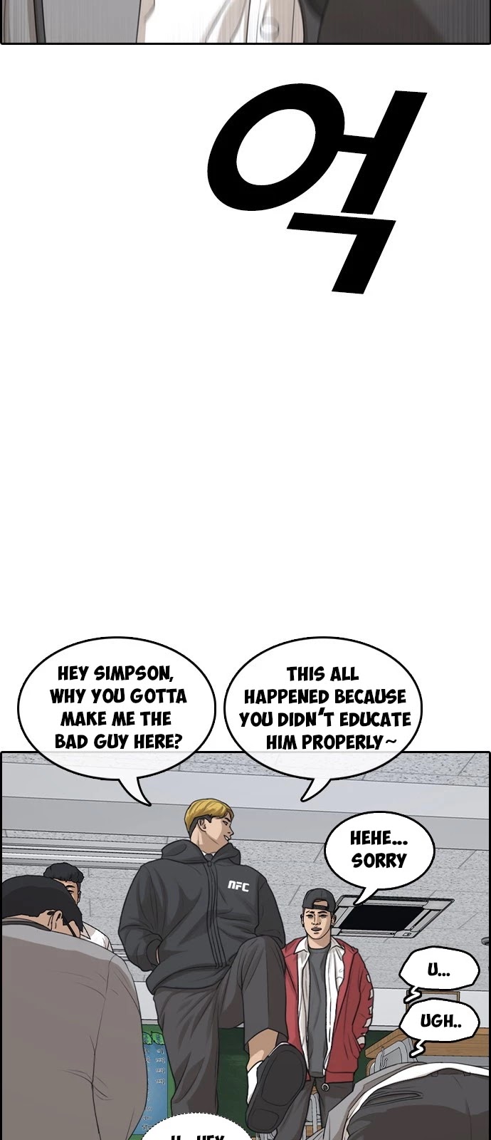 Life Completely Ruined chapter 2 page 39