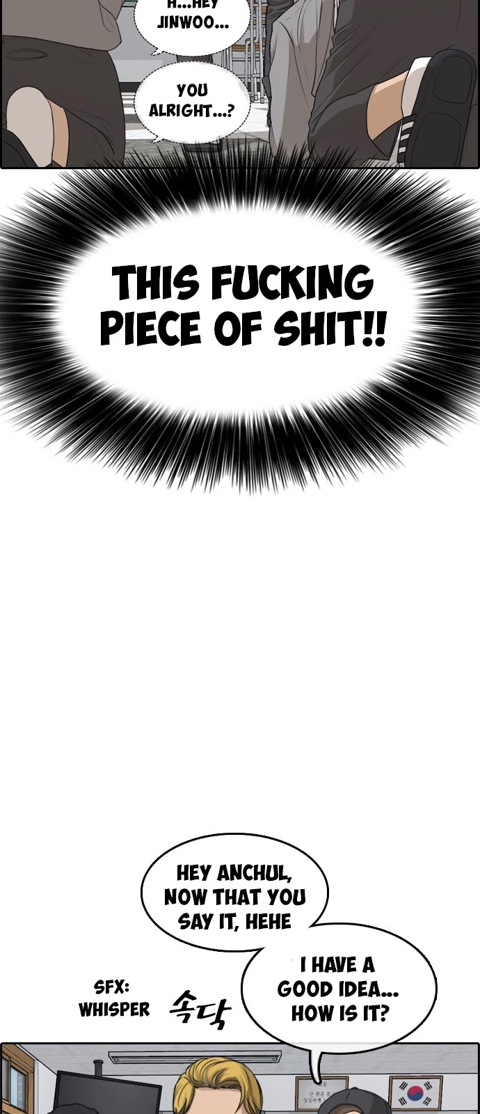 Life Completely Ruined chapter 2 page 40