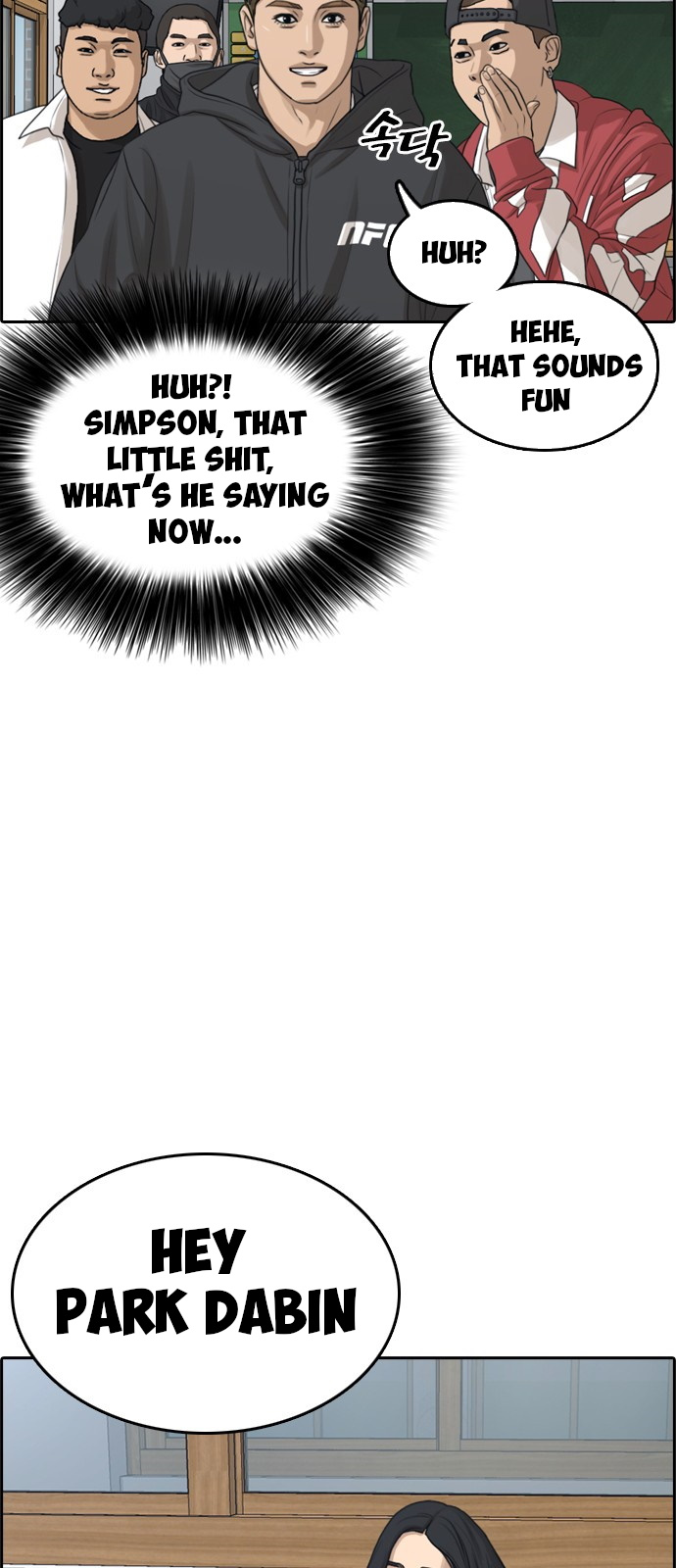 Life Completely Ruined chapter 2 page 41