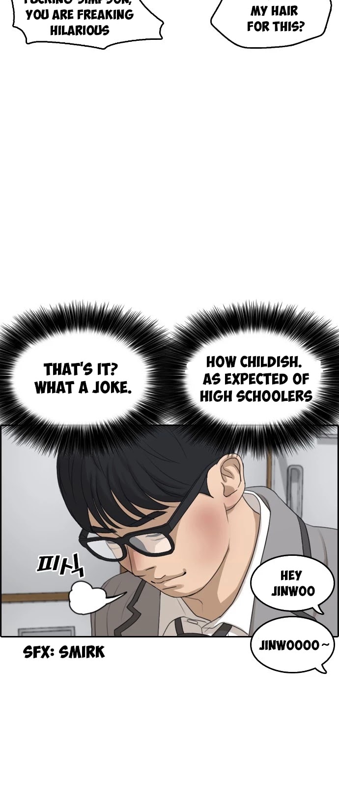 Life Completely Ruined chapter 2 page 47