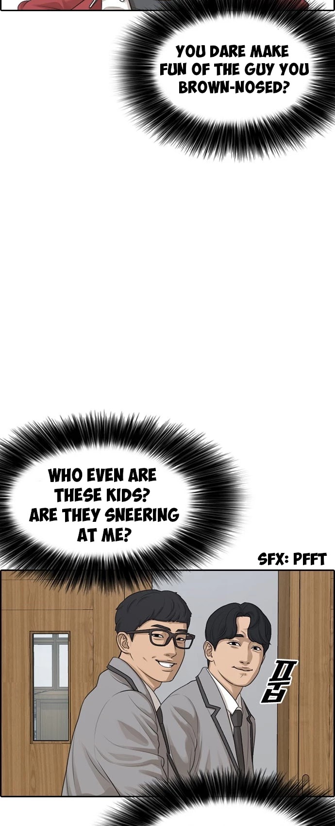 Life Completely Ruined chapter 2 page 51