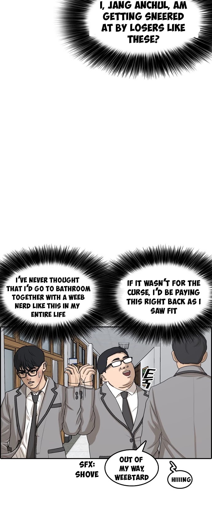 Life Completely Ruined chapter 2 page 52