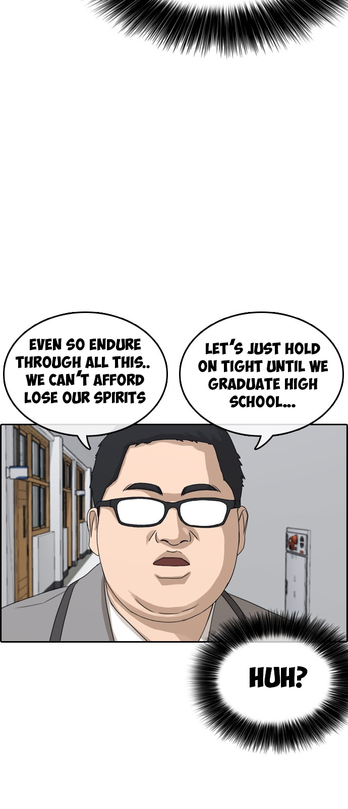 Life Completely Ruined chapter 2 page 57