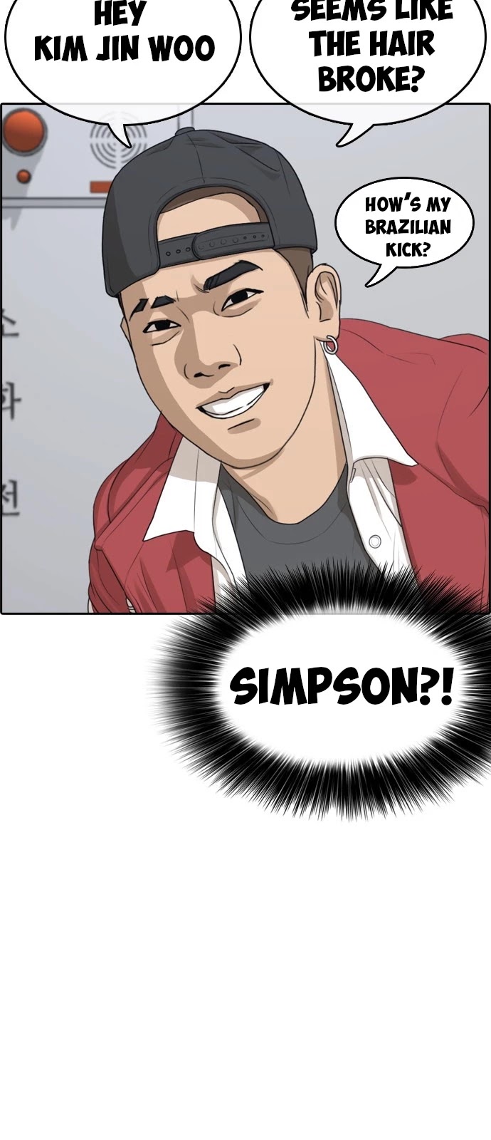 Life Completely Ruined chapter 2 page 65