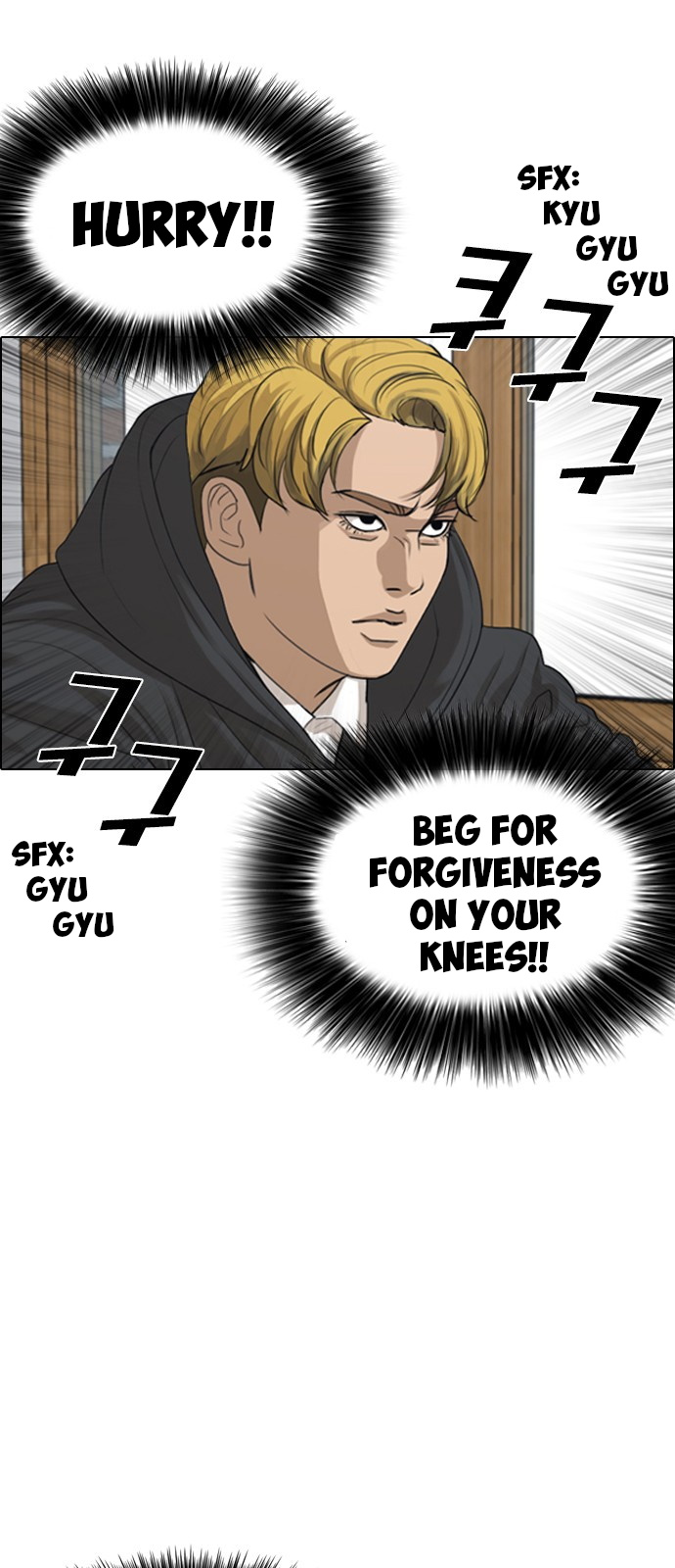 Life Completely Ruined chapter 2 page 7