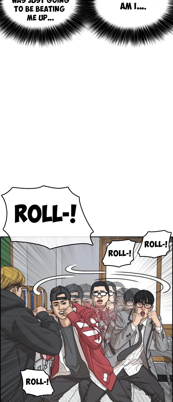 Life Completely Ruined chapter 2 page 70