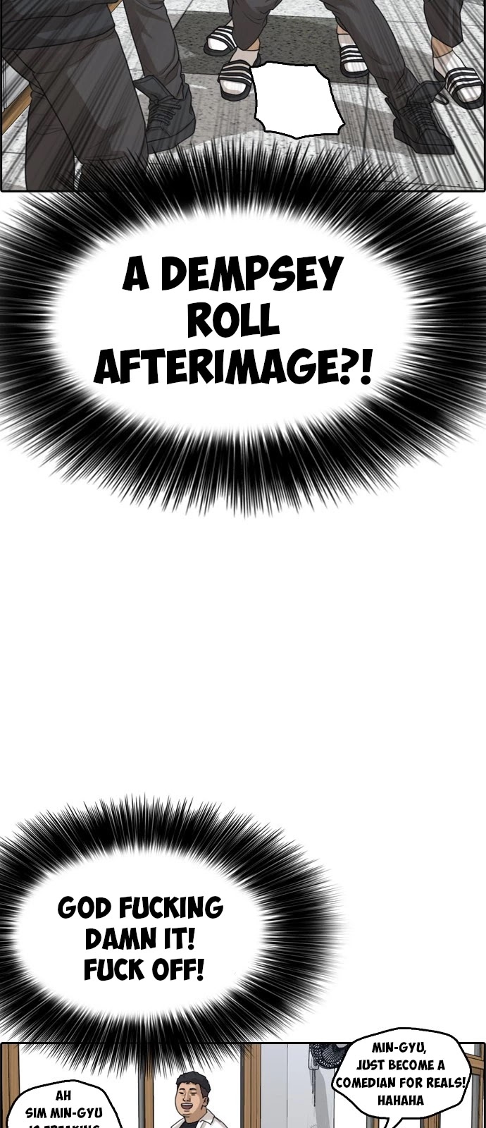 Life Completely Ruined chapter 2 page 71