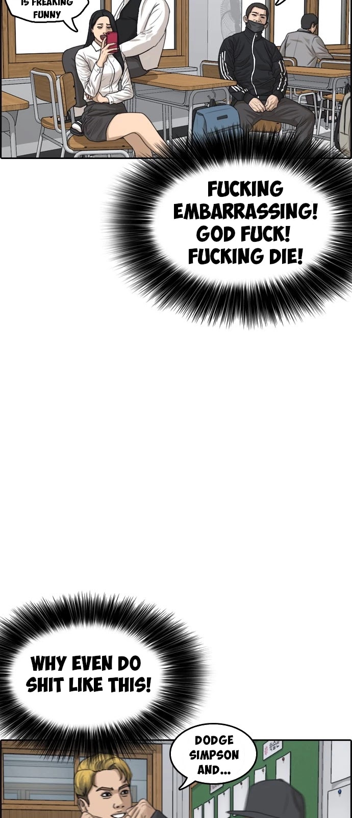 Life Completely Ruined chapter 2 page 72