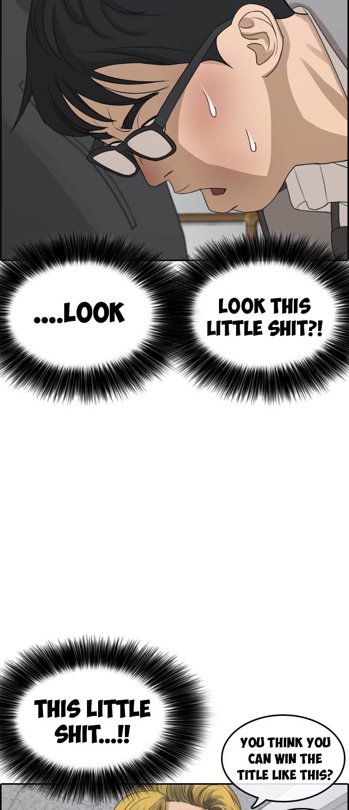 Life Completely Ruined chapter 2 page 75