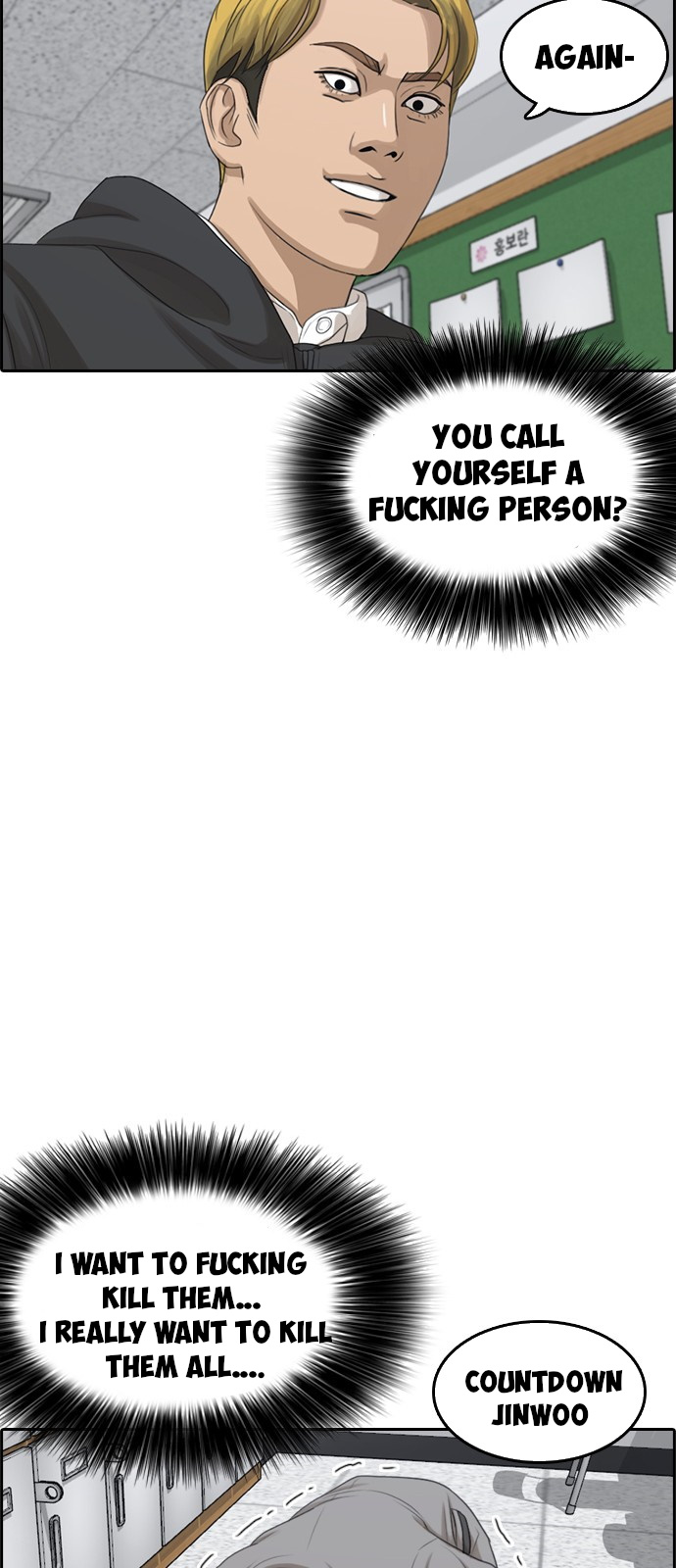 Life Completely Ruined chapter 2 page 76