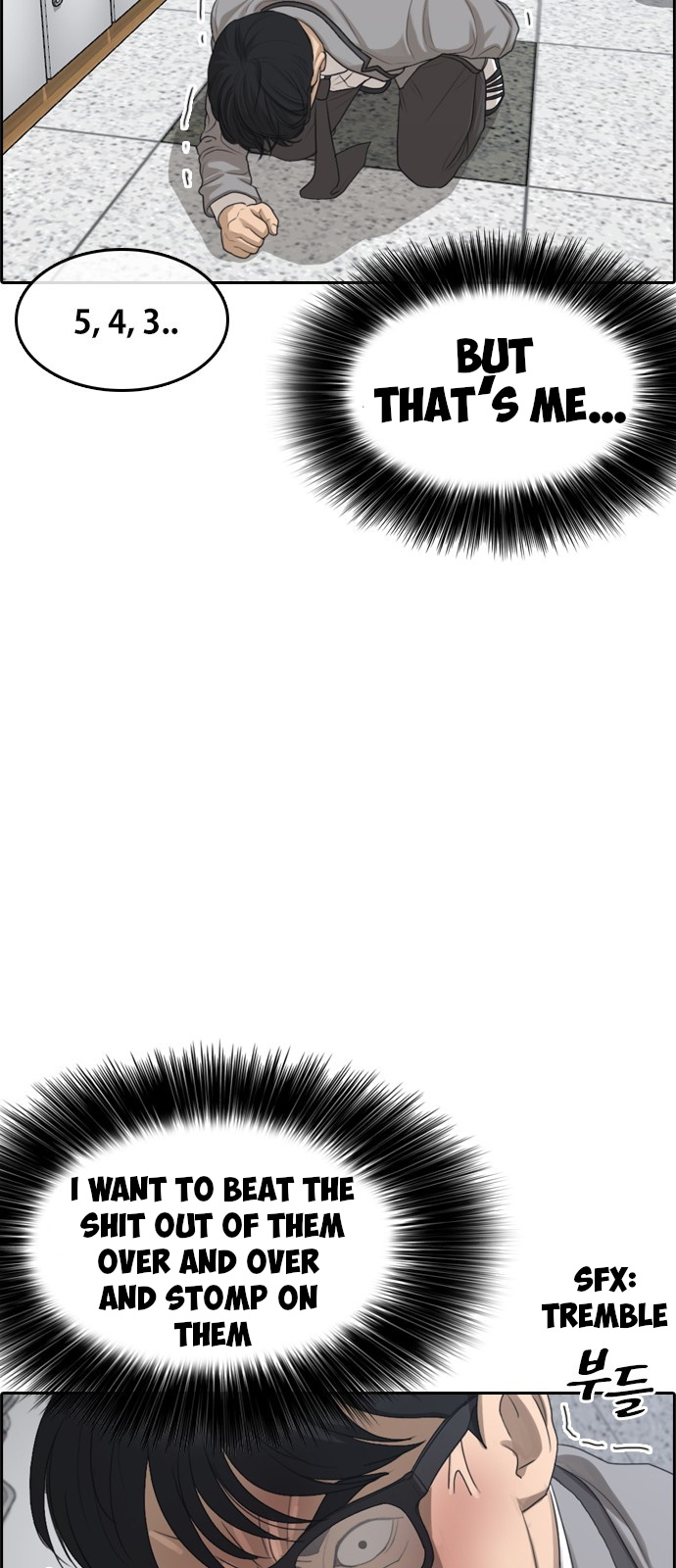 Life Completely Ruined chapter 2 page 77