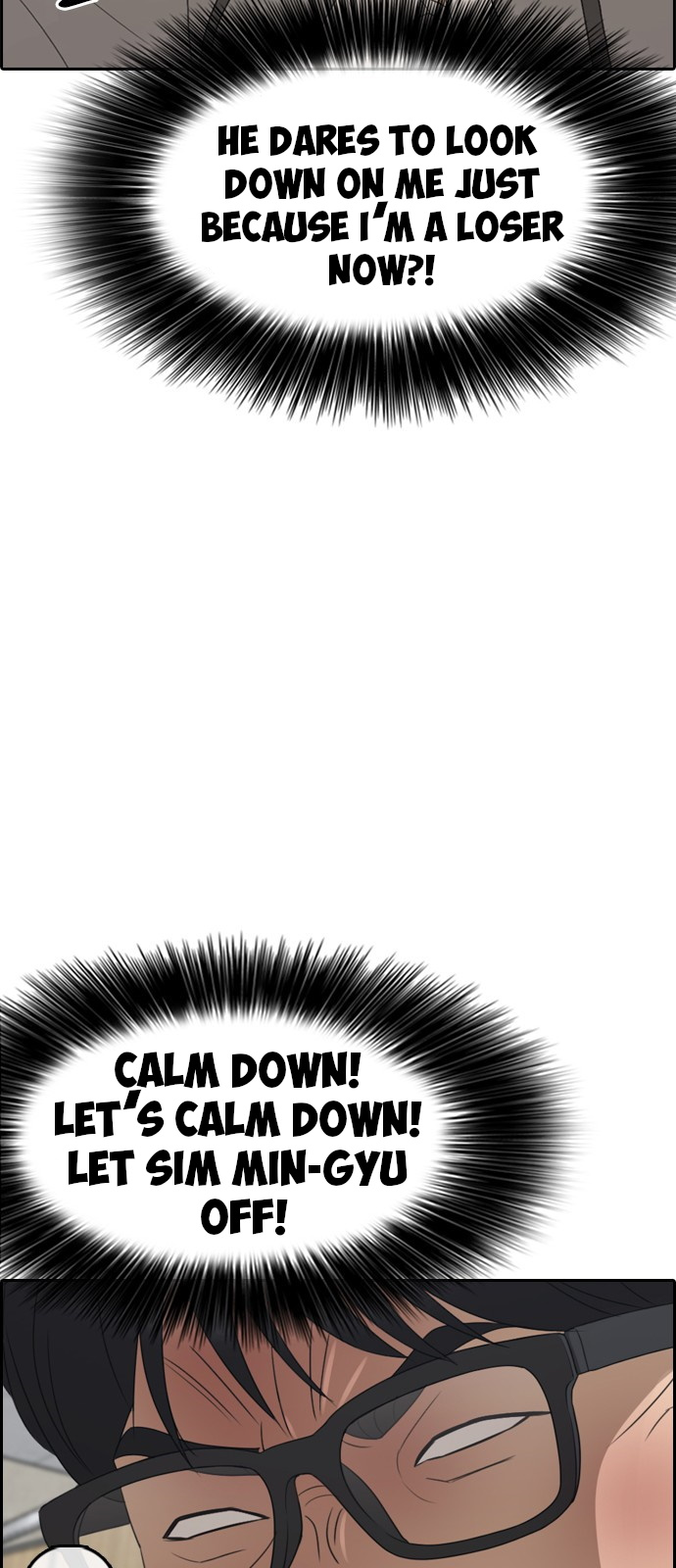 Life Completely Ruined chapter 2 page 88