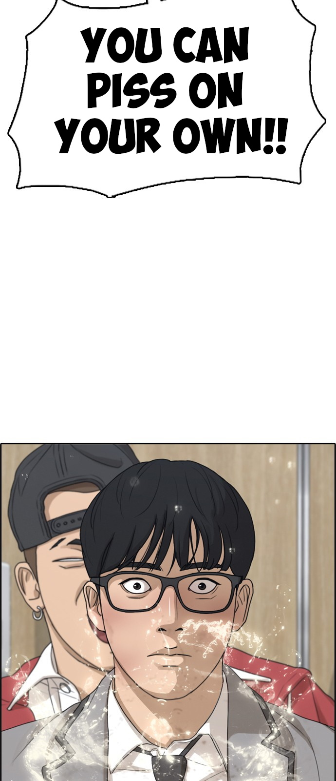 Life Completely Ruined chapter 2 page 91