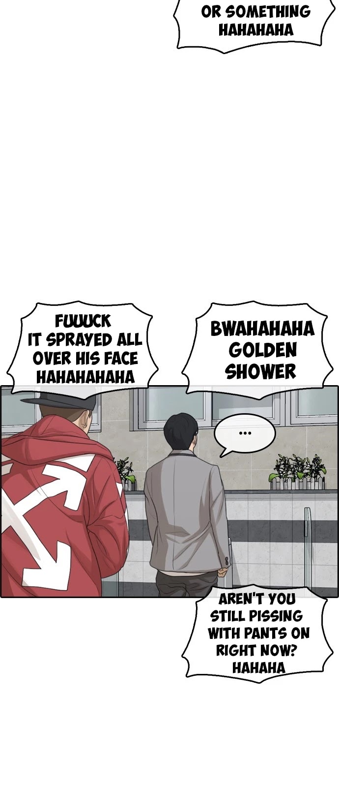 Life Completely Ruined chapter 2 page 93