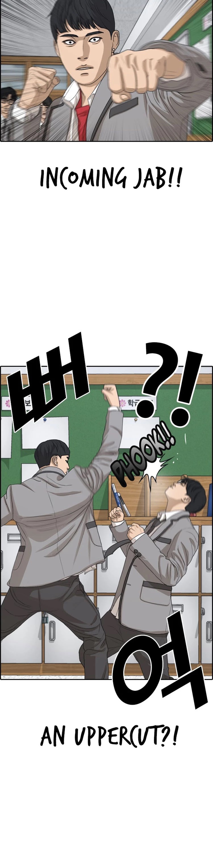 Life Completely Ruined chapter 20 page 10