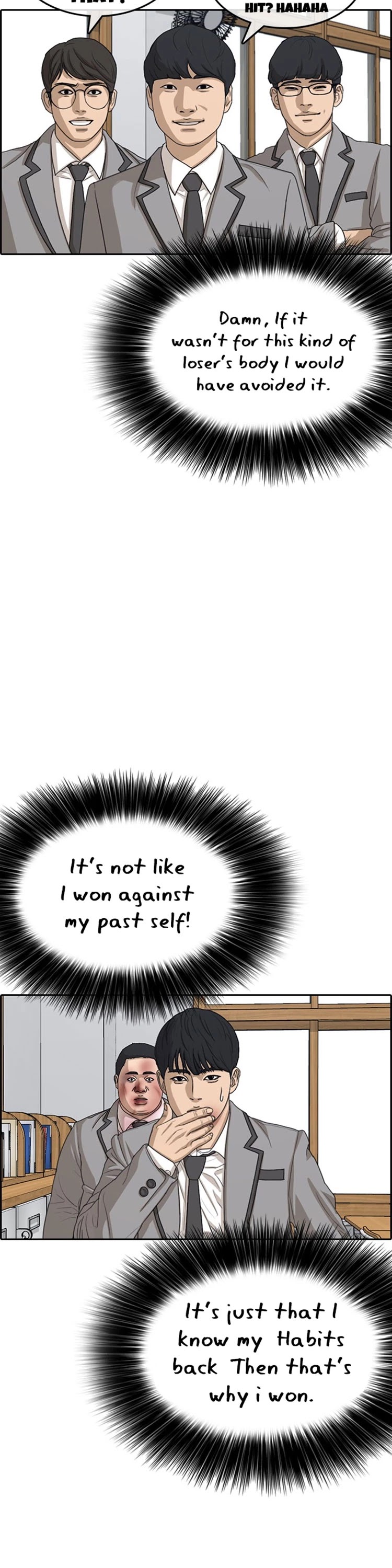 Life Completely Ruined chapter 20 page 14