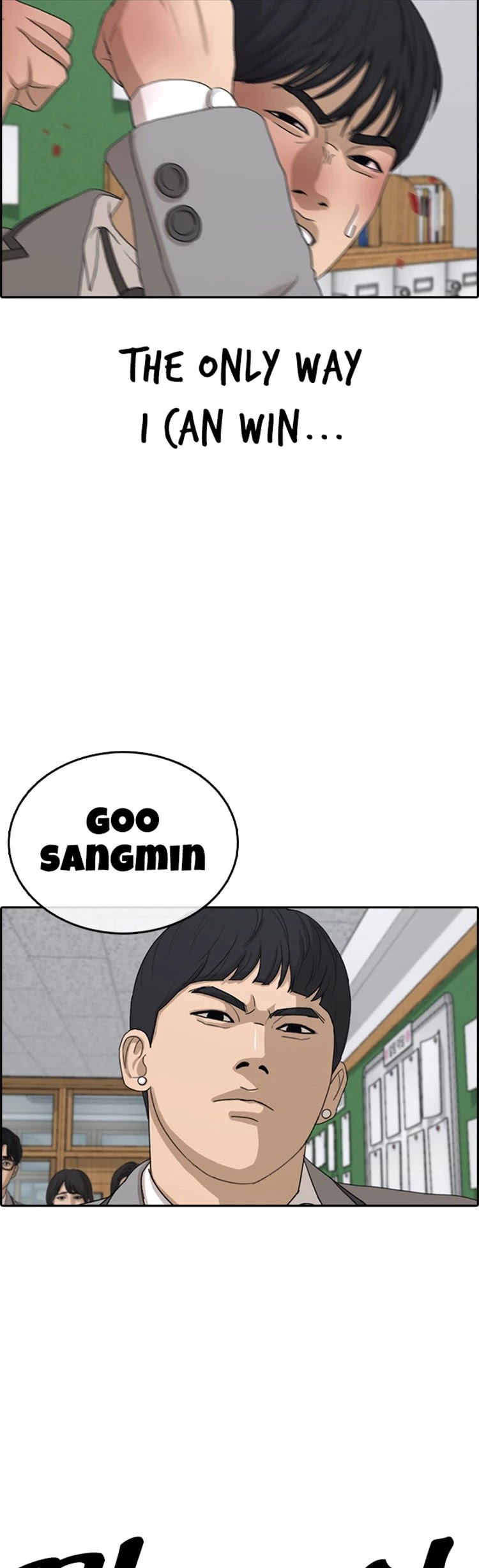 Life Completely Ruined chapter 20 page 16