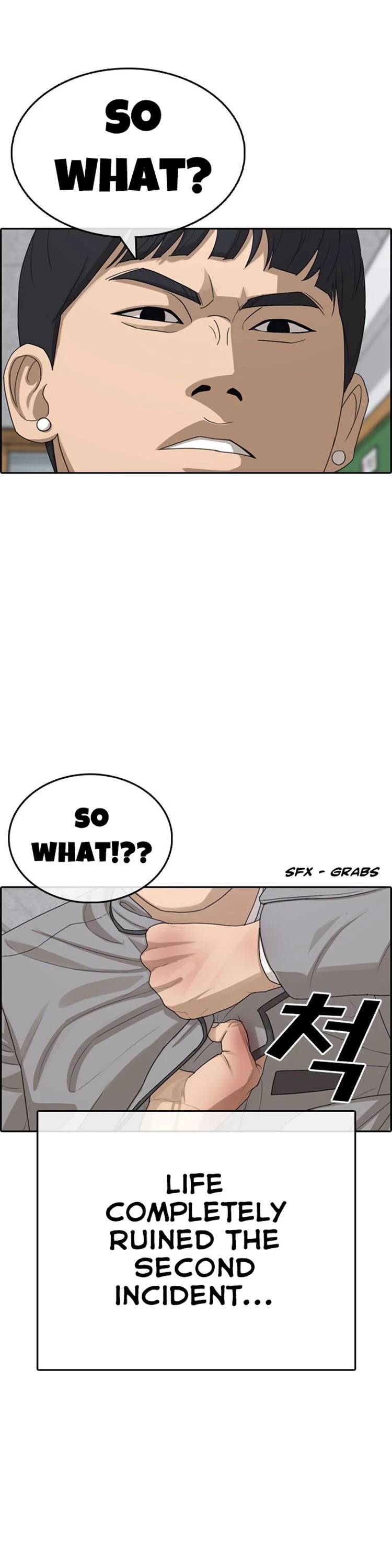 Life Completely Ruined chapter 20 page 19