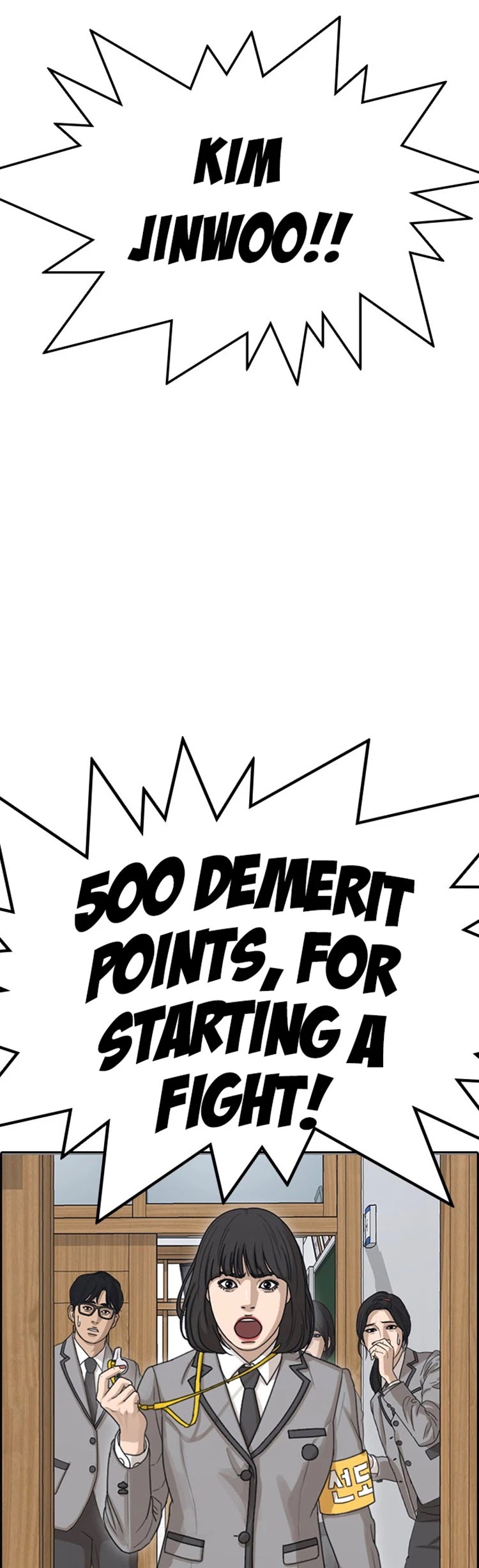 Life Completely Ruined chapter 20 page 21