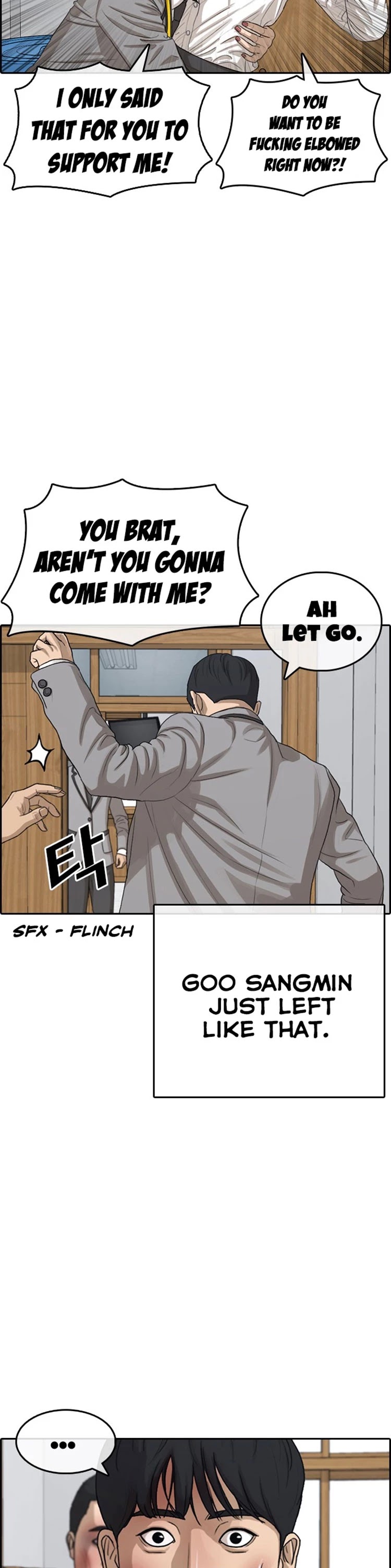 Life Completely Ruined chapter 20 page 24