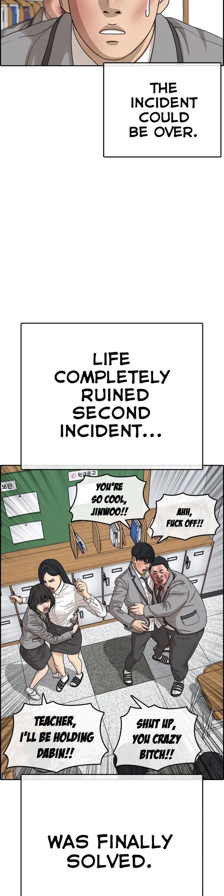 Life Completely Ruined chapter 20 page 25