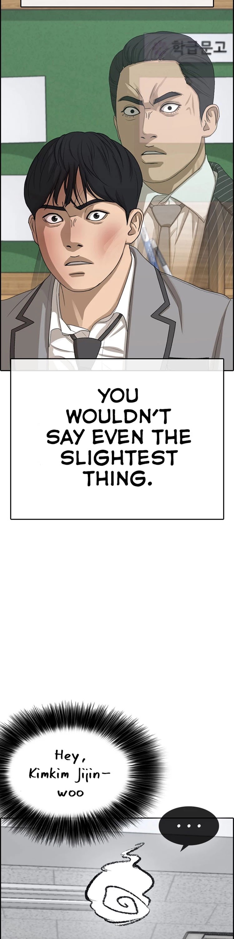 Life Completely Ruined chapter 20 page 30