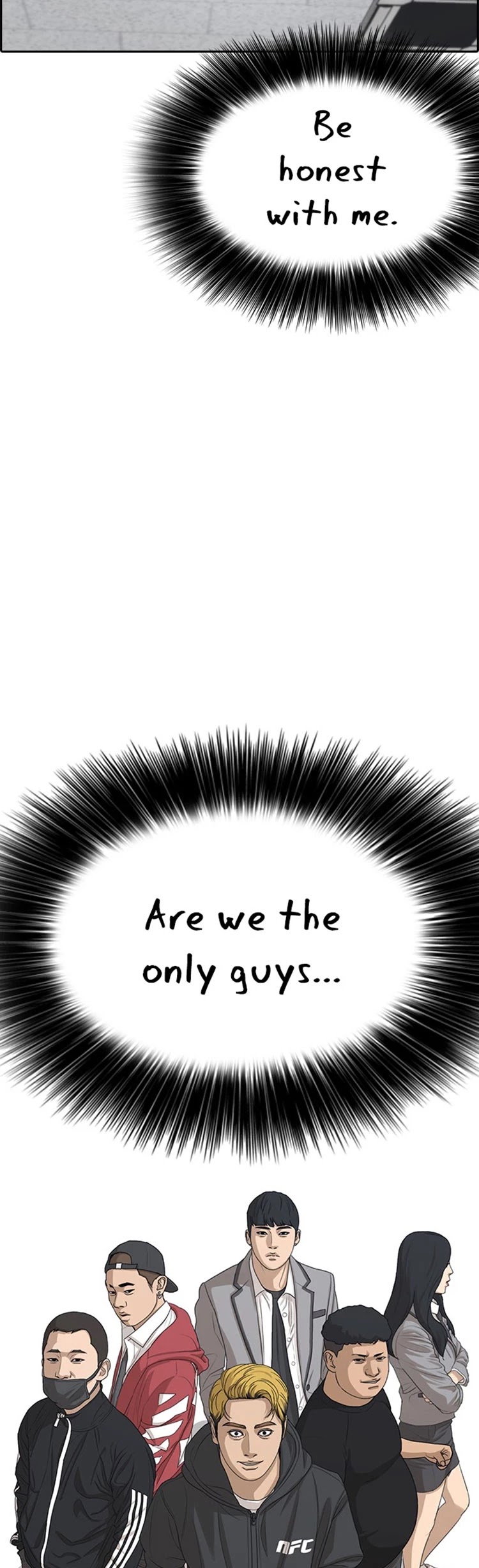 Life Completely Ruined chapter 20 page 31