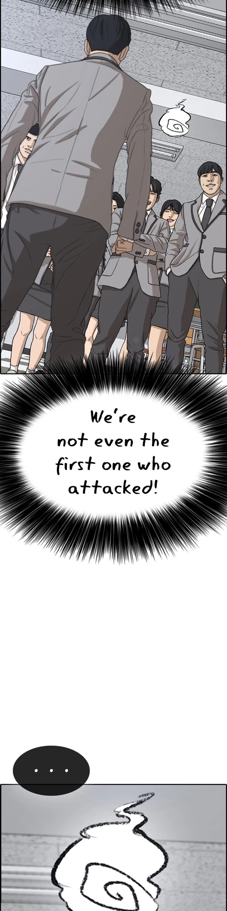 Life Completely Ruined chapter 20 page 33