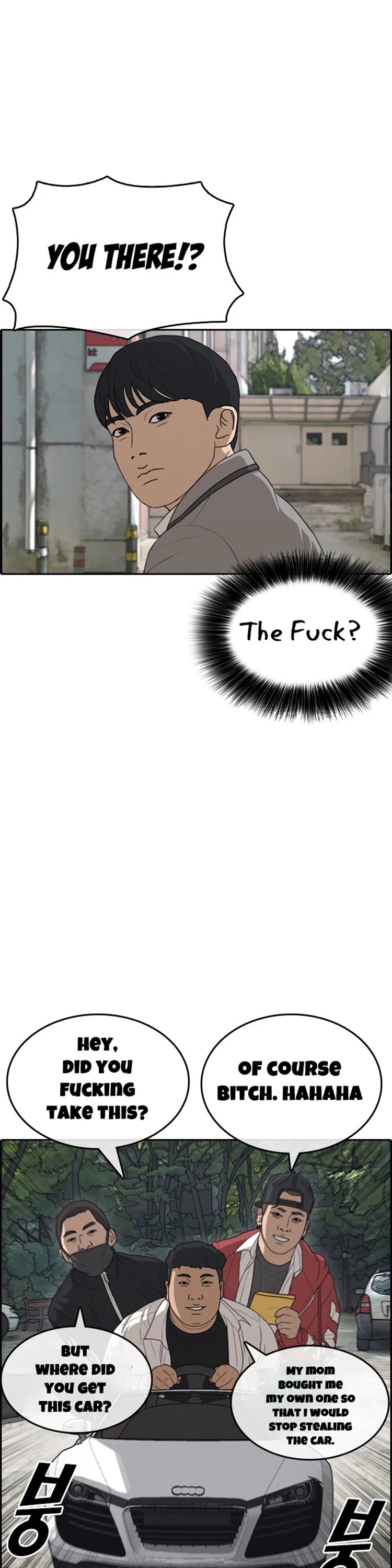 Life Completely Ruined chapter 20 page 35