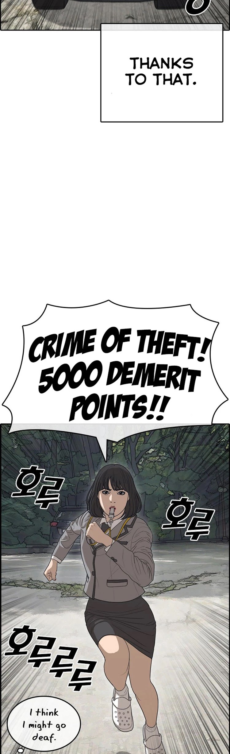 Life Completely Ruined chapter 20 page 36