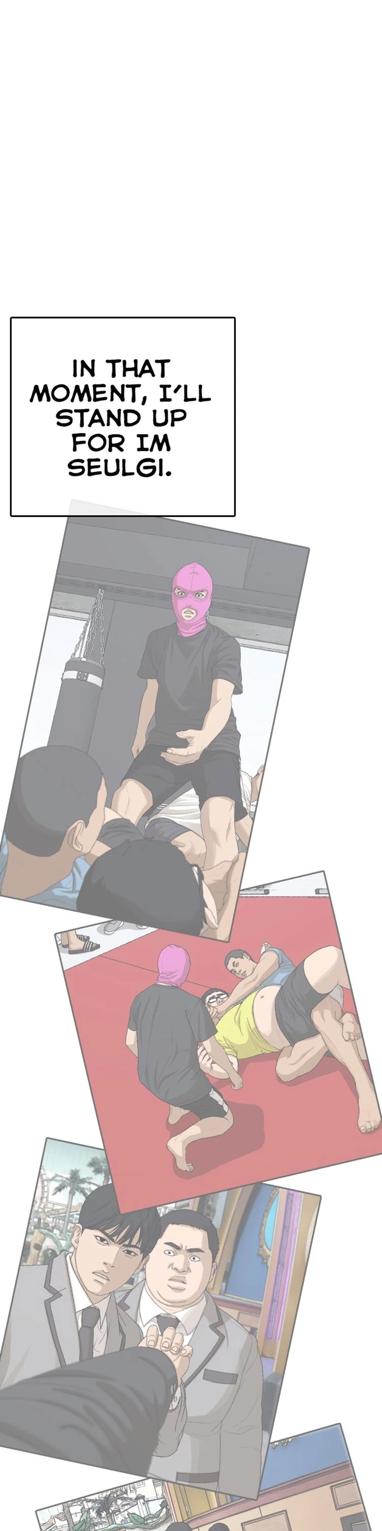 Life Completely Ruined chapter 20 page 4