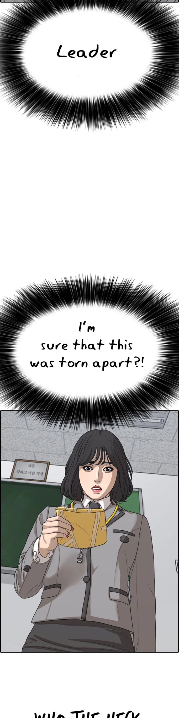 Life Completely Ruined chapter 20 page 44