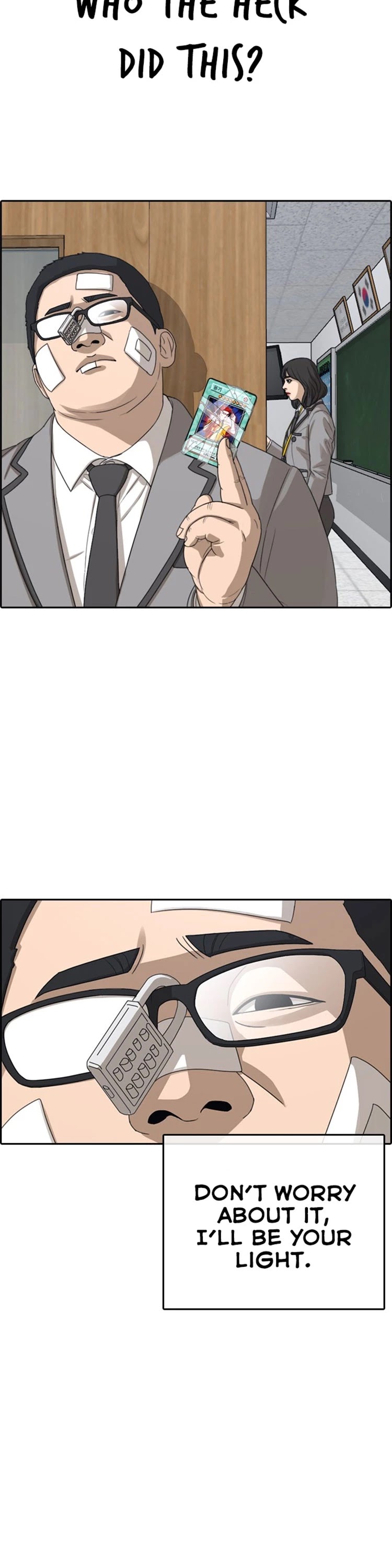 Life Completely Ruined chapter 20 page 45